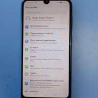 Huawei Y7 2019 3/32GB (DUB-LX1) Duos