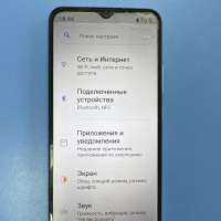 Realme C11 2021 2/32GB (RMX3231) Duos