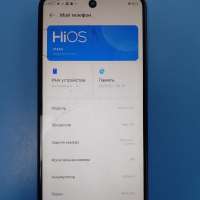 TECNO Pova 5 8/128GB (LH7n) Duos