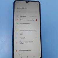 Xiaomi Redmi 9A 2/32GB (M2006C3LG/M2006C3LI) Duos