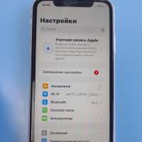 Apple iPhone 11 128GB