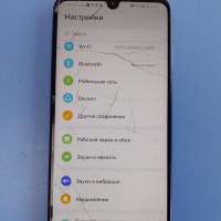 Honor 20 Lite 4/128GB (MAR-LX1H) Duos