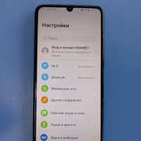 Honor 9A 3/64GB (MOA-LX9N) Duos