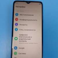 ZTE Blade A71 3/64GB (A7030RU) Duos