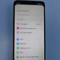 Xiaomi Redmi 13C 8/256GB (23106RN0DA) Duos