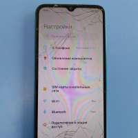 Xiaomi Redmi 9C NFC 3/64GB (M2006C3MNG) Duos