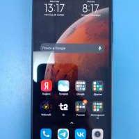 Xiaomi Redmi 9C NFC 2/32GB (M2006C3MNG) Duos