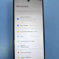 TECNO Spark 10 Pro 8/256GB (KI7) Duos