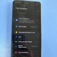 TECNO Pova 4 8/128GB (LG7n) Duos