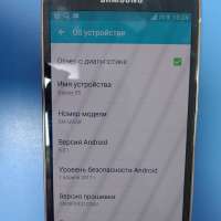 Samsung Galaxy S5 2/16GB (G900F)