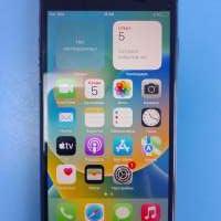 Apple iPhone 8 64GB