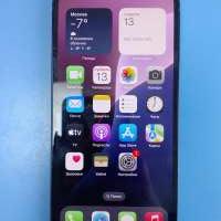 Apple iPhone 12 128GB