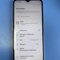 OPPO A5 2020 3/64GB (CPH1931) Duos