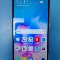 Huawei Y6 2019 (MRD-LX1F) Duos