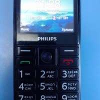 Philips Xenium E207 Duos