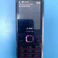 Nokia 6700c-1 (RM-470)