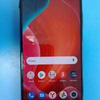 Realme C21Y 3/32GB (RMX3263) Duos