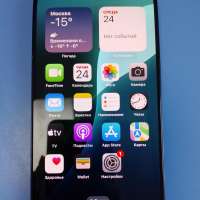 Apple iPhone 15 Pro Max 256GB