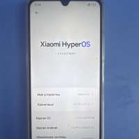 Xiaomi Redmi 14C 8/256GB (2409BRN2CA) Duos