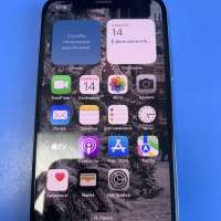 Apple iPhone X 256GB