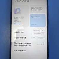 Xiaomi Redmi Note 8 2021 4/64GB (M1908C3JGG) Duos