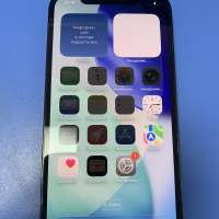 Apple iPhone 12 Pro 128GB