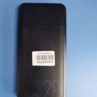 Китайский DK2