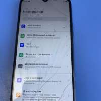 TECNO Spark 8P 4/128GB (KG7N) Duos