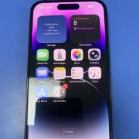 Apple iPhone 14 Pro 256GB