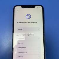 Apple iPhone 11 Pro Max 64GB