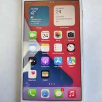Apple iPhone 7 Plus 32GB