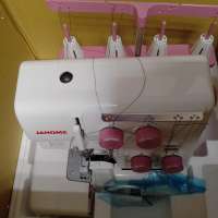 Janome 792PG