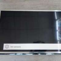Philips 46PFL5507T