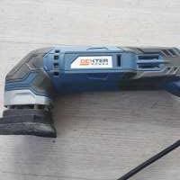 Dexter Power PC280DS