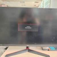 LG UltraGear 32GN500-B