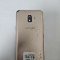Samsung Galaxy J2 Core 8GB (J260F) Duos