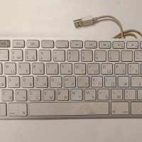 Apple USB Wired Keyboard (A1243)