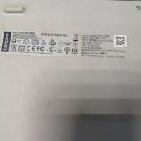 Lenovo IdeaPad 120S-14IAP