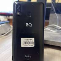 BQ 5740G Spring Duos