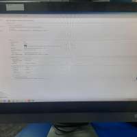DNS PC-B2105/0145198
