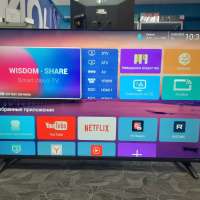 Straus TV55 Smart
