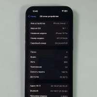 Apple iPhone 15 Pro 128GB