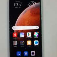 Xiaomi Redmi 9 NFC 3/32GB (M2004J19AG) Duos
