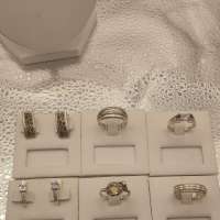 Лом или горсть серебро 925 20,15g, вес изделия 22.2g