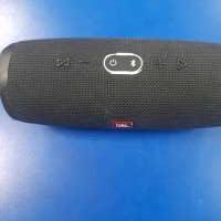 JBL Charge 4