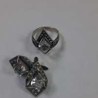 Лом или горсть серебро 925 16,23g, вес изделия 16.67g
