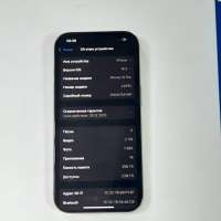 Apple iPhone 16 Pro 256GB