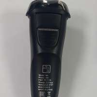 Xiaomi Bomidi Electric Shaver M5 с СЗУ