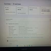 Acer Extensa EX215-23-R1QL