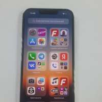 Apple iPhone 13 Pro 128GB